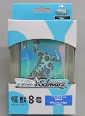 2025年最新】ヴァイスシュヴァルツ デッキの人気アイテム - メルカリ