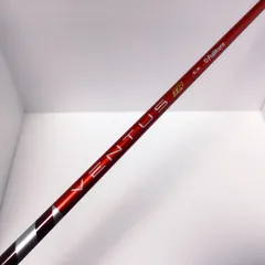 2025年最新】ベンタスtr ピンの人気アイテム - メルカリ