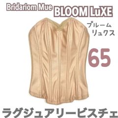 bloom LUXEラグジュアリービスチェ - メルカリ