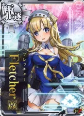 2025年最新】艦これアーケード フレッチャーの人気アイテム - メルカリ