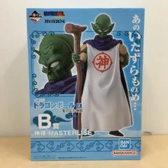 未開封品 一番くじ ドラゴンボール EX 雲の上の神殿 B賞 神様 MASTERLISE フィギュア【WSE1023-003】