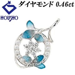 福原佐智 アコヤ真珠 ペンダントトップ ダイヤモンド K18