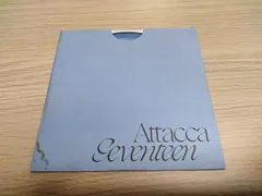 ◆◆◆Seventeen　Attacca