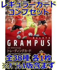2025年最新】森下龍矢の人気アイテム - メルカリ