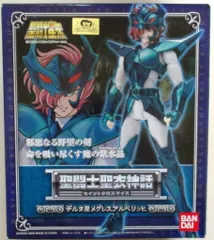 バンダイ 聖闘士聖衣神話 デルタ星メグレスアルベリッヒ 神闘衣