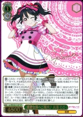 2025年最新】スクフェス感謝祭 ヴァイス 2022の人気アイテム - メルカリ