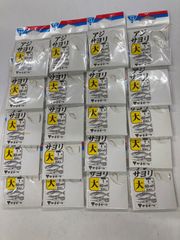 Item thumbnail for item c0bf3744-db28-4973-989b-f9834b659f46