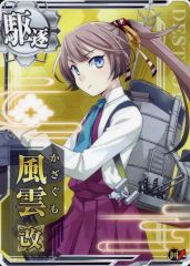 Item thumbnail for item af9842ba-f30d-44cf-acc6-4279bbcf6724