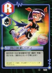 2025年最新】ミラクルVマスターの人気アイテム - メルカリ