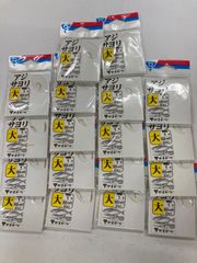 Item thumbnail for item cf2d88ac-cf96-4df2-a477-a0ec501d2dde