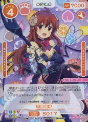 小原好美 ラバーストラップ 四つセット summer pockets ラバーストラップ summer pockets ラバーストラップ