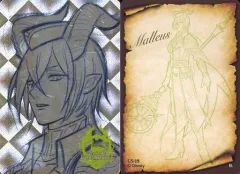 2025年最新】ディズニー ツイステッドワンダーランド グリッターカード