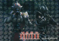 2025年最新】デスファードの人気アイテム - メルカリ