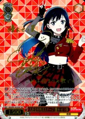 2025年最新】優木せつ菜 sspの人気アイテム - メルカリ