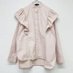 2025年最新】ドゥロワー ブラウスの人気アイテム - メルカリ