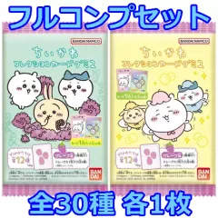 【中古】アニメ系トレカ ◇ちいかわ コレクションカードグミ2[2638073] フルコンプリートセット