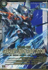 【中古】ガンダム アーセナルベース AB04-052[P]：グラハム専用ユニオンフラッグカスタム