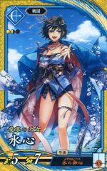 Item thumbnail for item f51c85dc-7a71-4126-88c4-7abf9ee1d381