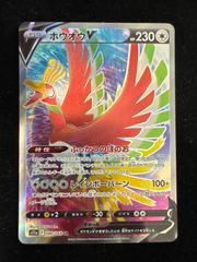 トルネロス ランドロス ボルトロス EX 3枚セットA599 - メルカリ