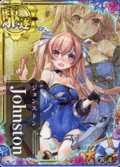 2025年最新】艦これアーケード ジョンストン 中破の人気アイテム