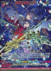 2025年最新】カード air ブロッコリーの人気アイテム - メルカリ