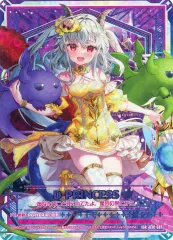 2025年最新】竜の姫君 igrの人気アイテム - メルカリ