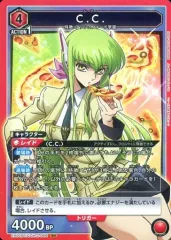 2025年最新】ユニオンアリーナ c.cの人気アイテム - メルカリ