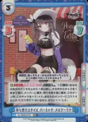 2025年最新】【Reバース for you】ブースターパック アズールレーン