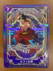 ルフィ太郎 SR SP(スペシャルカード) 2枚 ワンピースカードゲーム ルフィ太郎 SP パラレル 2枚 ルフィ太郎【SP