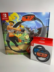 2025年最新】Nintendo Switch リングフィット アドベンチャー