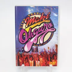 2025年最新】大黒摩季 dvdの人気アイテム - メルカリ