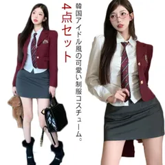 女の子 学生 JK制服 上下セット 4点セット 白シャツ 制服 韓国 タイトスカート パンツ 制服 長袖 ネクタイ 女子高校生 高校生 中学生 学生服 入学式 卒園式 スクール コスプレ衣装 コスチュ#mjx4988