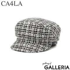 CA4LA 帽子 レディース メンズ 秋冬 秋 冬 カシラ おしゃれ ブランド マリンキャップ セーラーキャップ ツイード UVカット 紫外線対策 洗える シンプル かわいい カジュアル 日本製 MARINES TWEED 3 COH00025