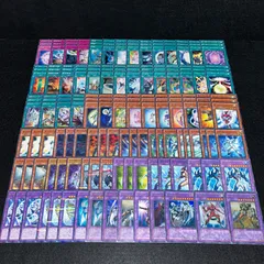 2025年最新】遊戯十代デッキの人気アイテム - メルカリ