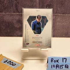 NBA Upper Deck FantasySet102枚 マクドナルド カード - メルカリ