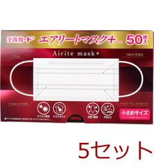 ビートルジュース LEDサイン＆グレイブストーン JIM SHORE - メルカリ