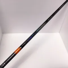 テーラーメイド 短尺ドライバー用 TENSEI 1K PROオレンジ50-S 2025年最新】tensei orange 1k 50sの人気アイテム - メルカリ