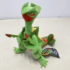 2025年最新】メガジュカイン ぬいぐるみの人気アイテム - メルカリ