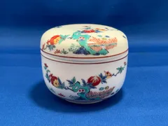 2026年最新】有田焼 曲水の人気アイテム - メルカリ