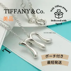 【在庫処分セール】ティファニー イニシャル ネックレス M ロングチェーン 在庫処分セール】ティファニー イニシャル ネックレス M ロング