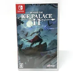 【未開封】 Nintendo Switch ソフト Beyond The Ice Palace 2 ビヨンド ジ アイス パレス 【津山店】
