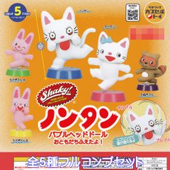 バカとテストと召喚獣にっ リトルマスコット LM アニメ ミニ