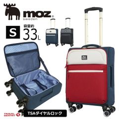 新品未使用箱付きMOZランドセル ロイヤルブルー×ブラック - メルカリ