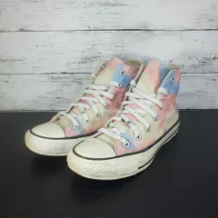 CONVERSE ALL STAR X-G HI コンバース オールスター ハイカット マルチカラー アイボリー 黄なり 23.5cm 1C597 L11223