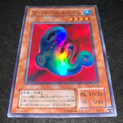 遊戯王 No.A9417 2期 傷あり特価 2期 ウルトラパラレル 78枚 遊戯王 No.A9417 2期 傷あり特価 2期 ウルトラパラレル 78枚