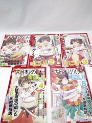 中古】セット販売 DVD CLANNAD・CLANNADアフターストーリー全巻