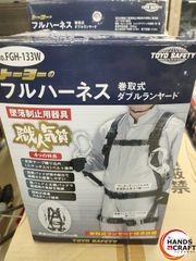 トーヨー フルハーネス型墜落制止用器具 FGH-133W - メルカリ