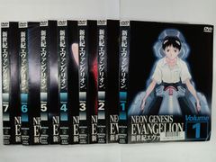 新品未開封 NEO GENESIS DVD 1-8巻 ヱヴァンゲリヲン - メルカリ