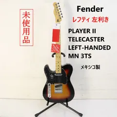 2025年最新】Fender mexico leftyの人気アイテム - メルカリ
