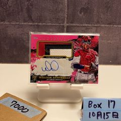 2021 BBM Glory 鈴木誠也 38/50 広島東洋カープ Miyabi カード